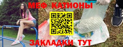 прущие грибы Изобильный