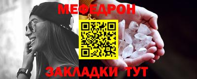 прущие грибы Изобильный