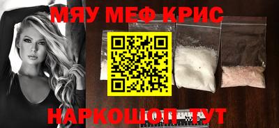 ECSTASY Ипатово