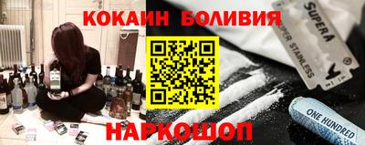 мдма Ирбит