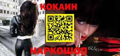 прущие грибы Изобильный