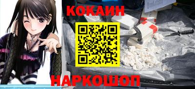 прущие грибы Изобильный