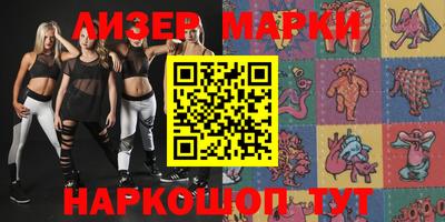 прущие грибы Изобильный