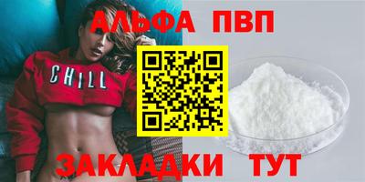 ECSTASY Ипатово