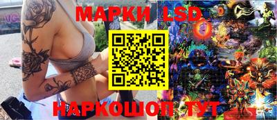 кокаин премиум Камышлов