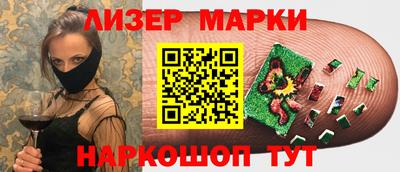 прущие грибы Изобильный