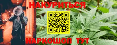 ECSTASY Ипатово