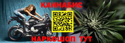 кокаин премиум Камышлов