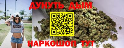 ECSTASY Ипатово