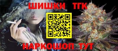 мдма Ирбит