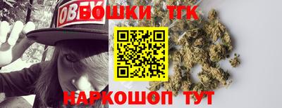 mdma Кандалакша