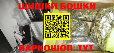 мдма Ирбит