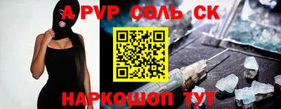 мдма Ирбит