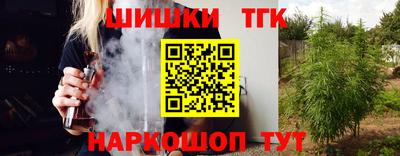 мдма Ирбит
