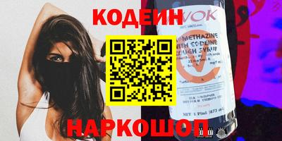 ECSTASY Ипатово