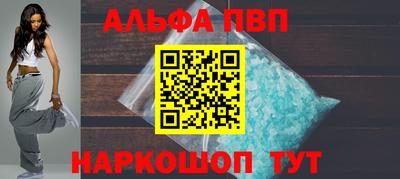 ECSTASY Ипатово