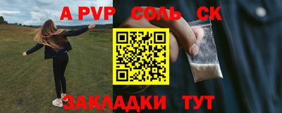 прущие грибы Изобильный