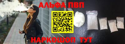 мдма Ирбит