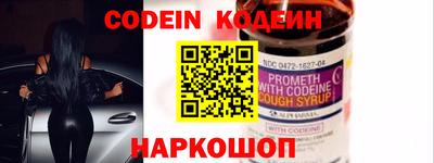 мдма Ирбит