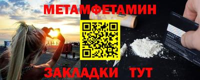 ECSTASY Ипатово