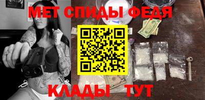 прущие грибы Изобильный