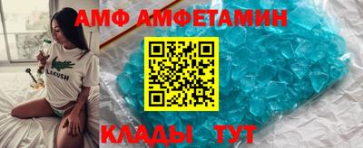 mdma Кандалакша