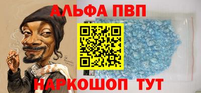 ECSTASY Ипатово