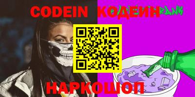 ECSTASY Ипатово