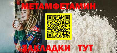 мдма Ирбит