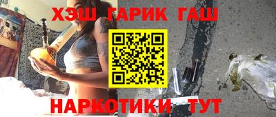 мдма Ирбит