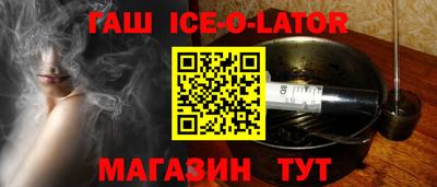 ECSTASY Ипатово