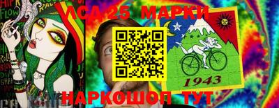mdma Кандалакша
