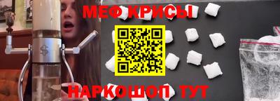 прущие грибы Изобильный